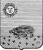 File:Coa fam ITA ricci9 LEOM.jpg