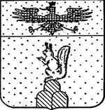 File:Coa fam ITA ugolini LEOM.jpg