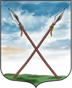 File:Coa fam ITA zagaglia AIAR.png