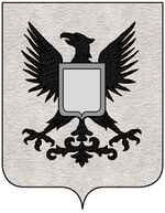 File:Coa fam ITA gerra.jpg