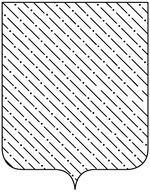 File:Araldiz tratteggio 006.jpg