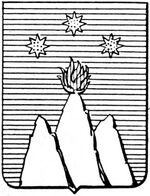 File:Coa fam ITA grossardi LEOM.jpg