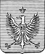 File:Coa fam ITA serra10 LEOM.jpg
