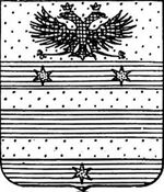 File:Coa fam ITA settis LEOM.jpg