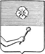 File:Coa fam ITA giacobuzzi LEOM.jpg