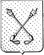 File:Coa fam ITA gondi LEOM.jpg