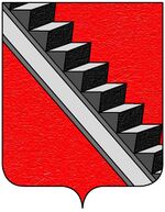 File:Coa fam ITA gradenigo4.jpg