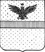 File:Coa fam ITA pecchio LEOM.jpg