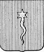 File:Coa fam ITA rossi12 LEOM.jpg