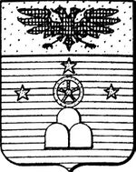 File:Coa fam ITA rota5 LEOM.jpg