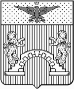 File:Coa fam ITA ponti LEOM.gif