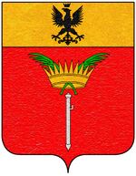 Coa fam ITA roberti7.jpg