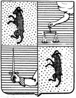 File:Coa fam ITA hellrigl LEOM.jpg