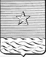 File:Coa fam ITA modica2 LEOM.jpg