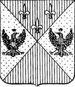File:Coa fam ITA pernigotti LEOM.jpg