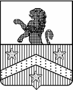 File:Coa fam ITA ricca2 LEOM.gif