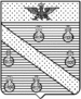 Coa fam ITA cavasanti LEOM.gif