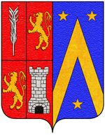 File:Coa fam ITA riccardi7.jpg