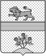 File:Coa fam ITA rosano LEOM.gif