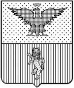 File:Coa fam ITA vertua LEOM.gif