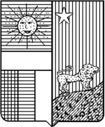 File:Coa fam ITA poggi3 LEOM.gif