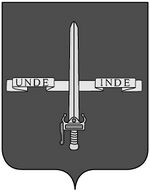 Coa fam ITA cozzaglio.jpg