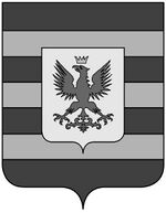 Coa fam ITA crosa2.jpg