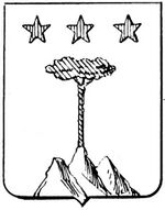 File:Coa fam ITA gaudioso LEOM.jpg