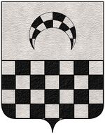 File:Coa fam ITA luna4.jpg