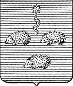 File:Coa fam ITA ricci3 LEOM.jpg