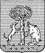 File:Coa fam ITA sanna LEOM.jpg