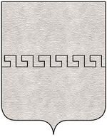 File:Araldiz linea potenziato a destra.jpg