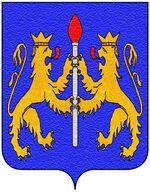 File:Coa fam ITA moschkon.jpg