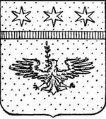 File:Coa fam ITA savini4 LEOM.jpg