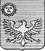 File:Coa fam ITA sisto LEOM.jpg