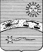 File:Coa fam ITA zezza LEOM.jpg