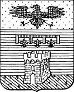 File:Coa fam ITA salina LEOM.jpg