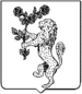 Coa fam ITA cafferecci LEOM.gif