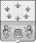 Coa fam ITA dal pozzo farnese LEOM.gif