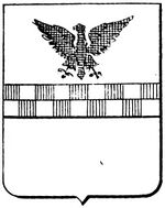 File:Coa fam ITA grondona2 LEOM.jpg