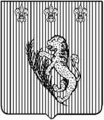 File:Coa fam ITA rossi3 LEOM.gif