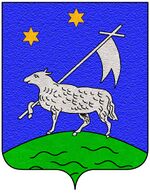 File:Coa fam ITA amigoni4.jpg