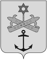 File:Coa fam ITA caenazzo.jpg