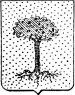 File:Coa fam ITA marini LEOM.jpg