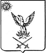File:Coa fam ITA martinelli LEOM.jpg