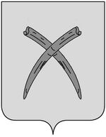 Coa fam ITA cosii.jpg