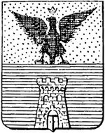 File:Coa fam ITA frenfanelli LEOM.jpg