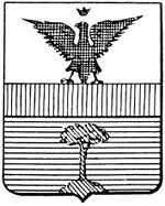 File:Coa fam ITA friggieri LEOM.jpg