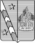 File:Coa fam ITA giriodi2 LEOM.gif