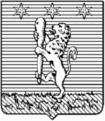 File:Coa fam ITA liannazza LEOM.gif